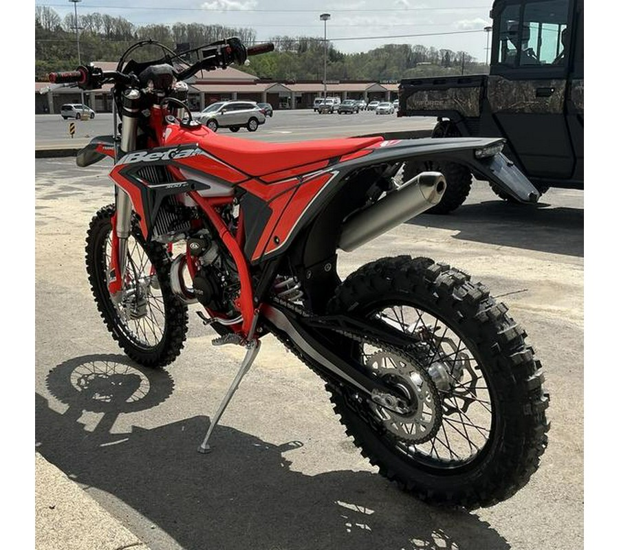 2026 Beta #XT300