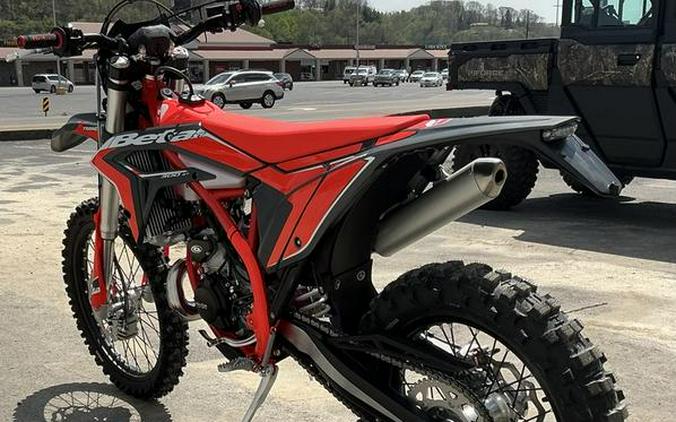 2026 Beta #XT300