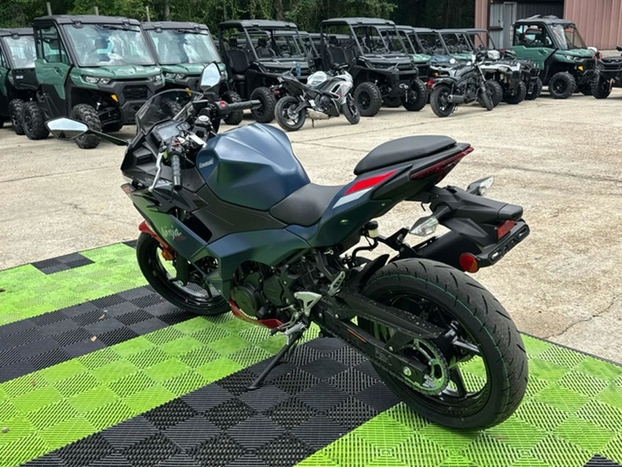 2026 Kawasaki Ninja 500 ABS
