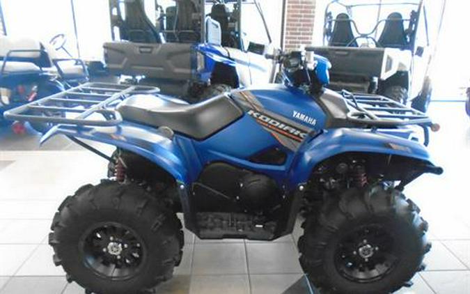 2019 Yamaha Kodiak 700 EPS SE