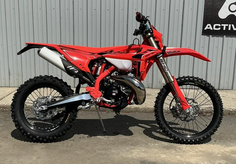 2026 Beta 300