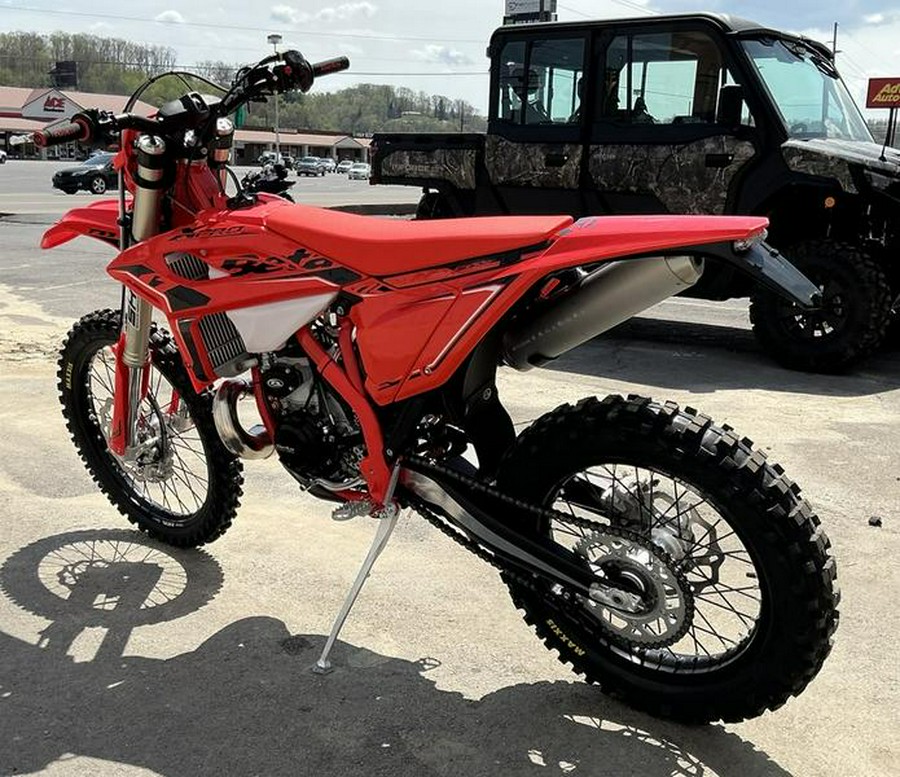 2026 Beta 300