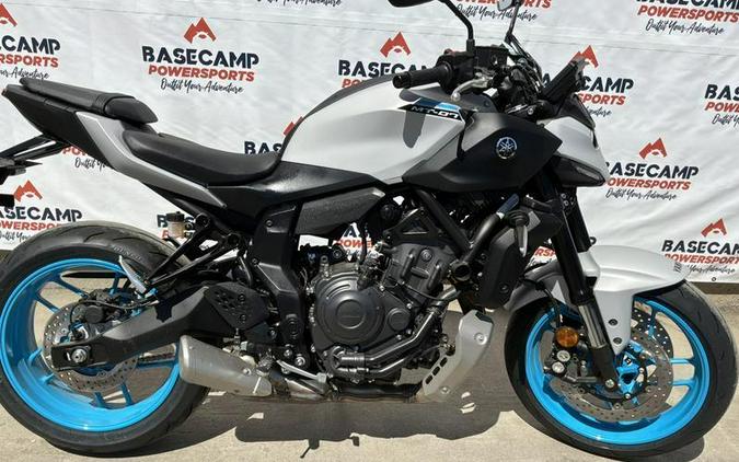 2026 Yamaha MT-07