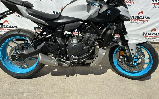 2026 Yamaha MT-07