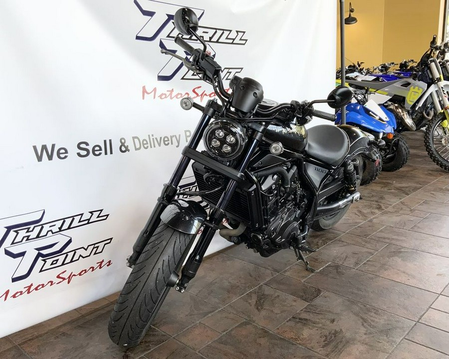 2022 Honda® Rebel 1100 DCT