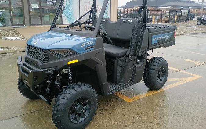 2026 RANGER 570 SP PREMIUM - Polaris