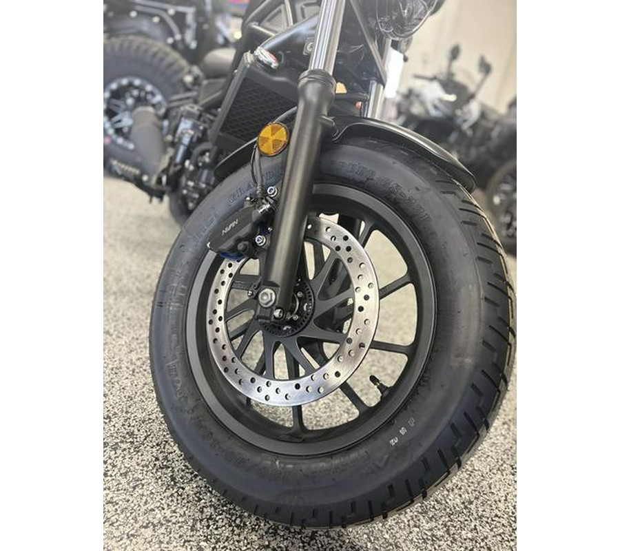 2026 Honda® Rebel 300