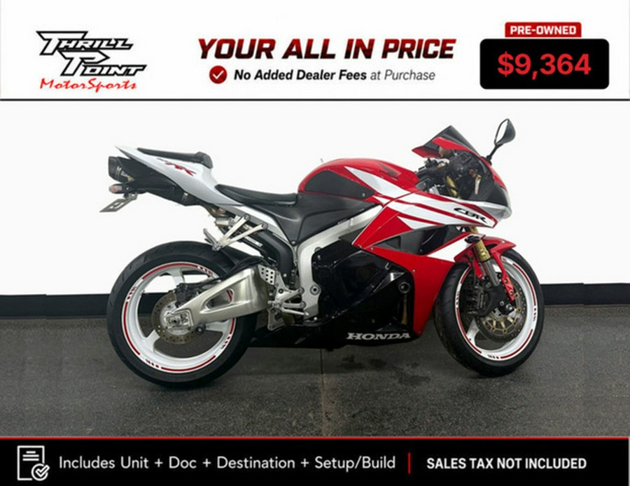 2012 Honda CBR 600RR