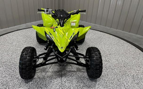 2025 Yamaha YFZ 450R SE