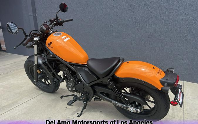 2024 Honda REBEL 300 ABS