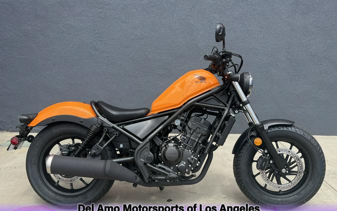 2024 Honda REBEL 300 ABS