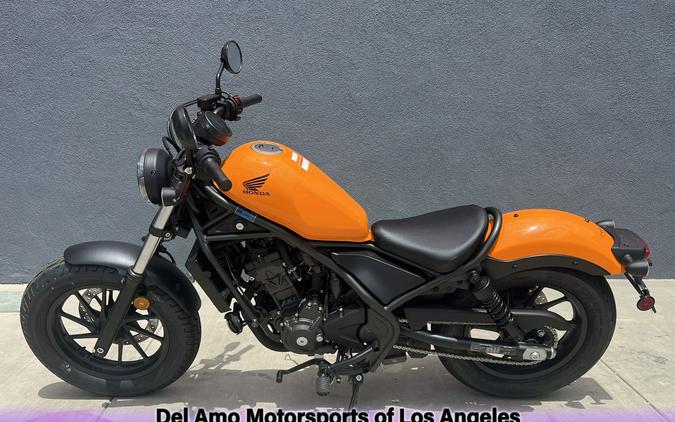 2024 Honda REBEL 300 ABS