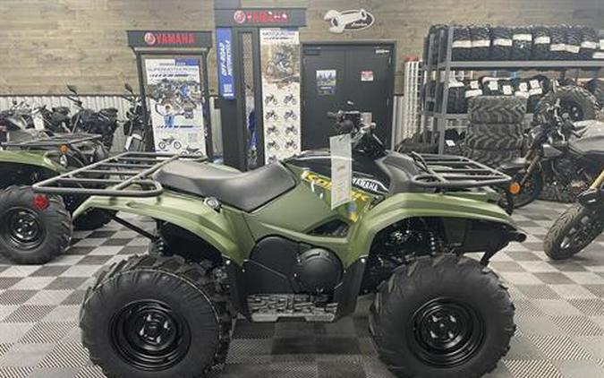 2026 Yamaha Kodiak 700