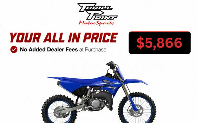2026 Yamaha YZ 85LW