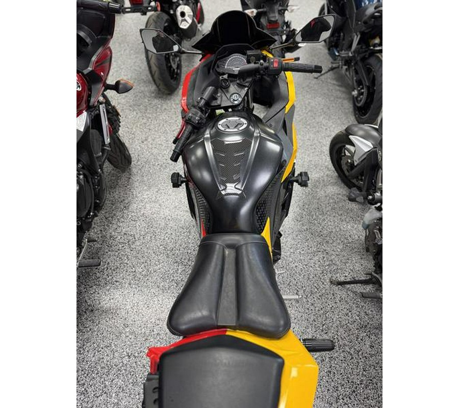 2016 Kawasaki Ninja® 300 ABS