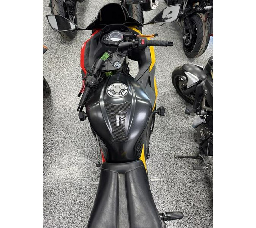 2016 Kawasaki Ninja® 300 ABS