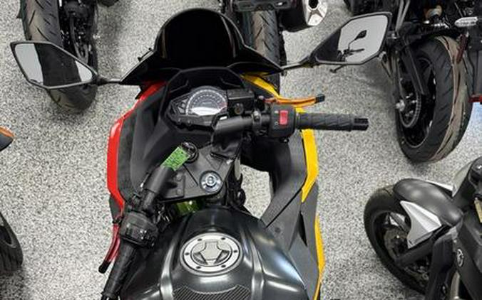 2016 Kawasaki Ninja® 300 ABS