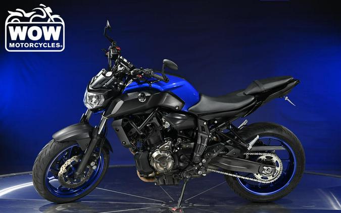 Haz un esfuerzo áspero pista Yamaha MT-07 ABS motorcycles for sale - MotoHunt