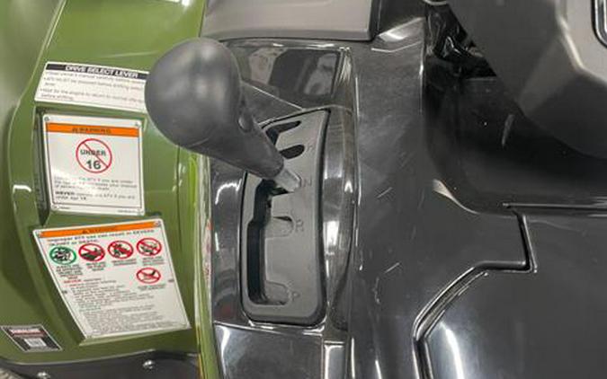 2026 Yamaha Kodiak 700