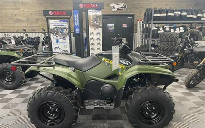2026 Yamaha Kodiak 700