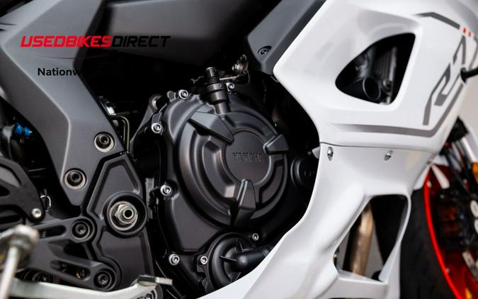 2023 Yamaha YZF-R7 - $9,499.00