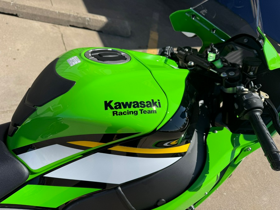 2025 Kawasaki Ninja ZX-10R KRT Edition