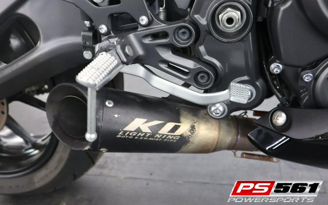 2025 Yamaha Motor Corp., USA YZF-R7
