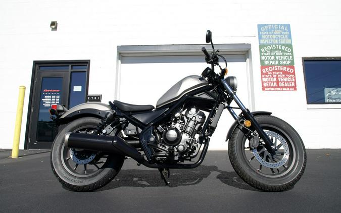 2017 Honda Rebel 300