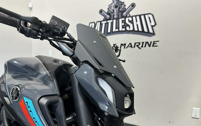2022 Yamaha MT-07