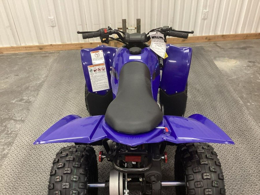 2025 Yamaha YFZ 50