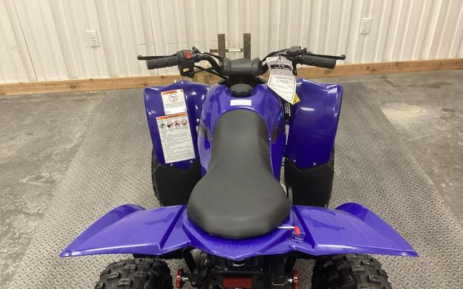 2025 Yamaha YFZ 50