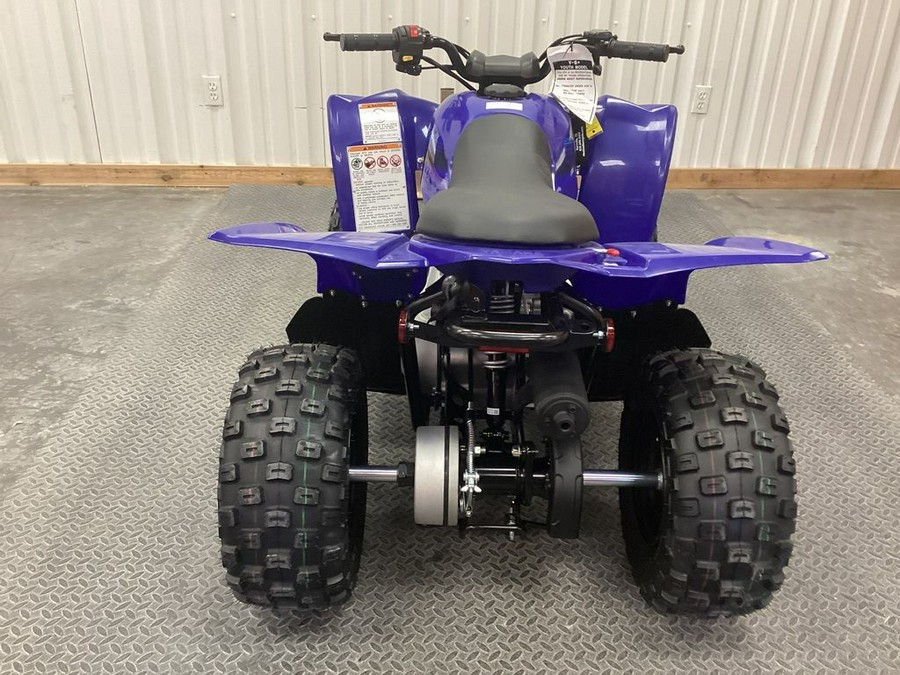 2025 Yamaha YFZ 50