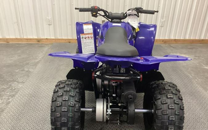 2025 Yamaha YFZ 50