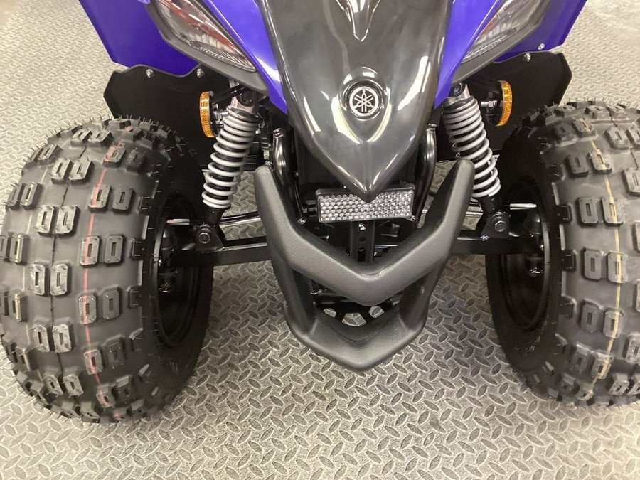 2025 Yamaha YFZ 50