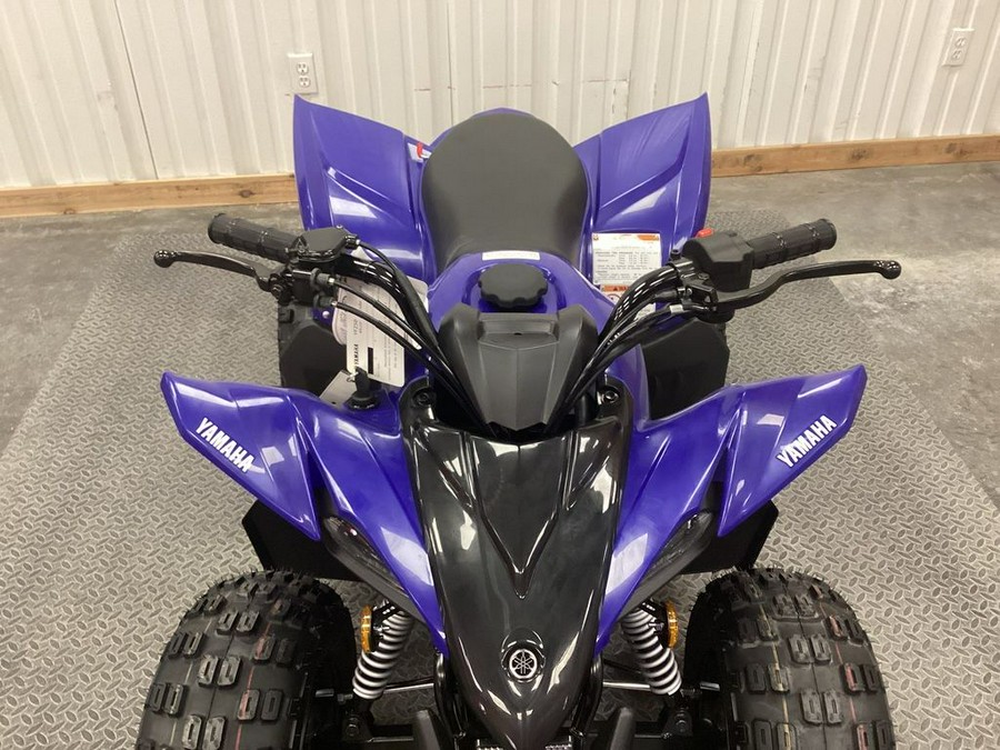 2025 Yamaha YFZ 50