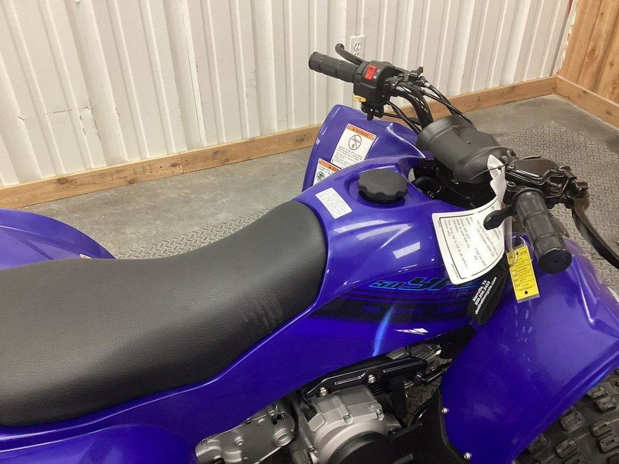 2025 Yamaha YFZ 50