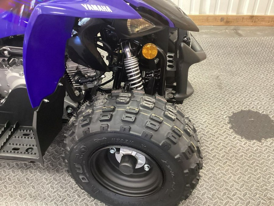 2025 Yamaha YFZ 50