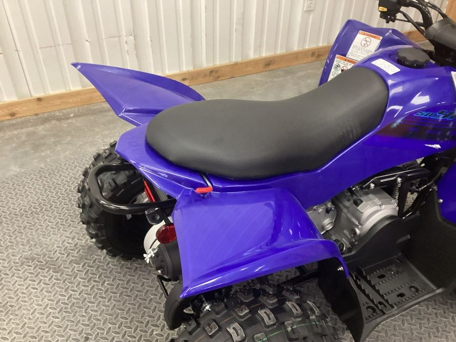 2025 Yamaha YFZ 50