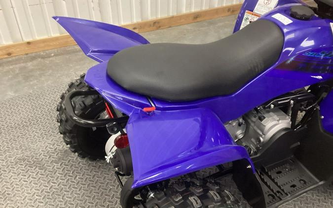 2025 Yamaha YFZ 50