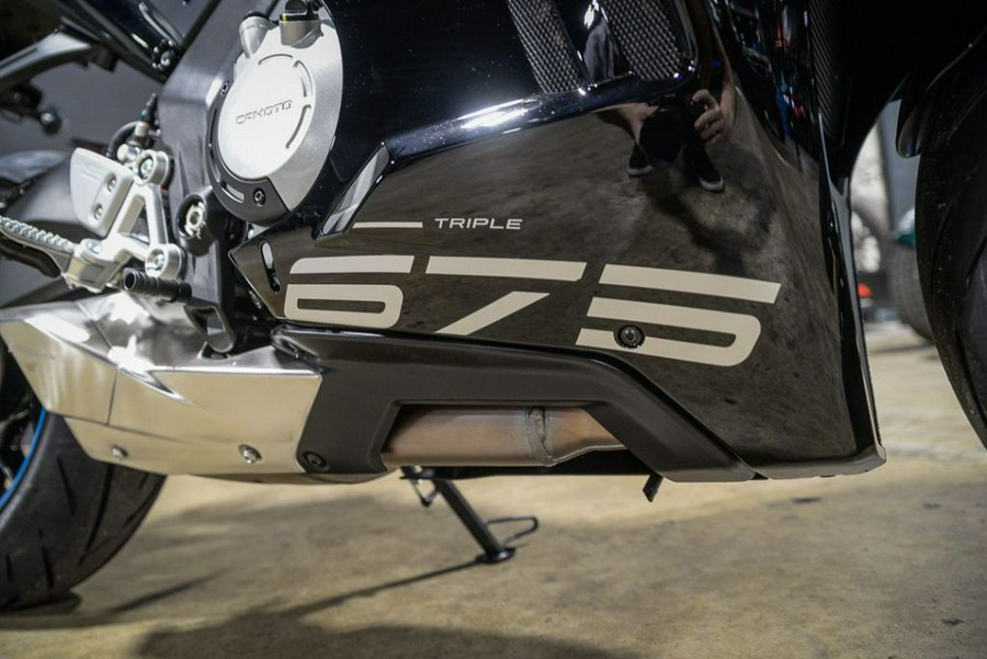 2026 CFMOTO 675SS