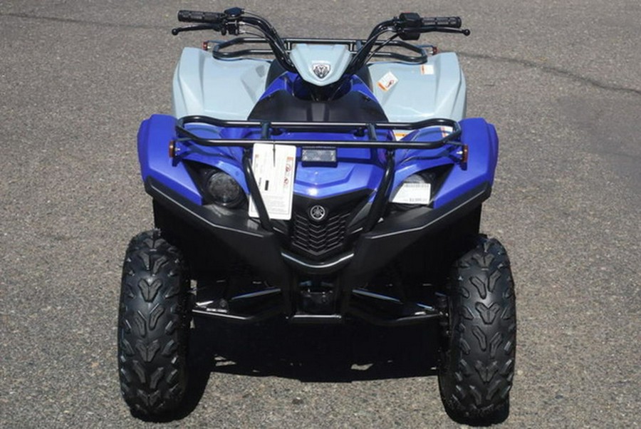2026 Yamaha Grizzly 110