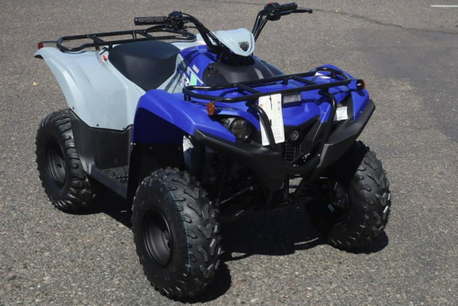 2026 Yamaha Grizzly 110