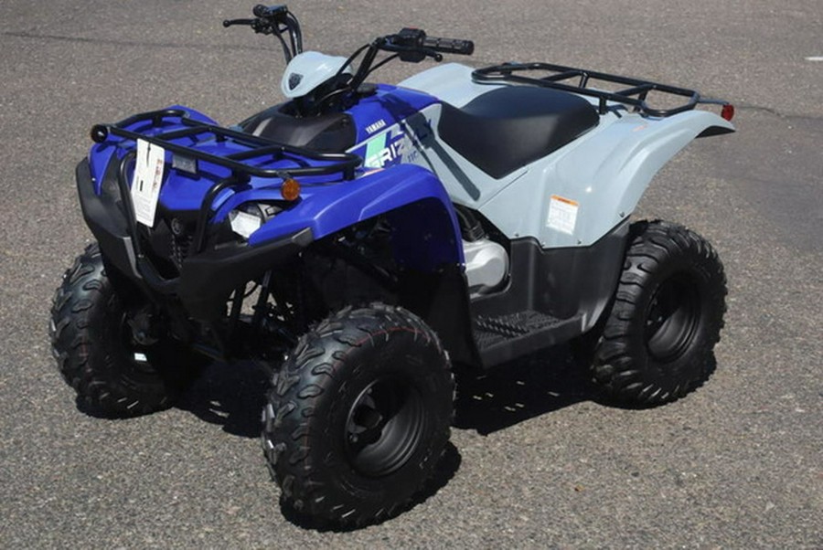 2026 Yamaha Grizzly 110