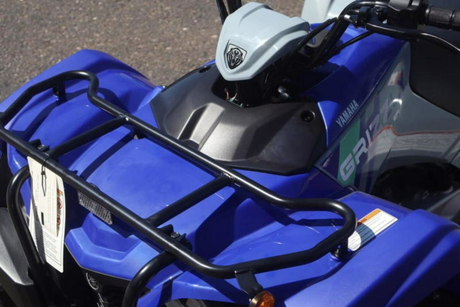 2026 Yamaha Grizzly 110