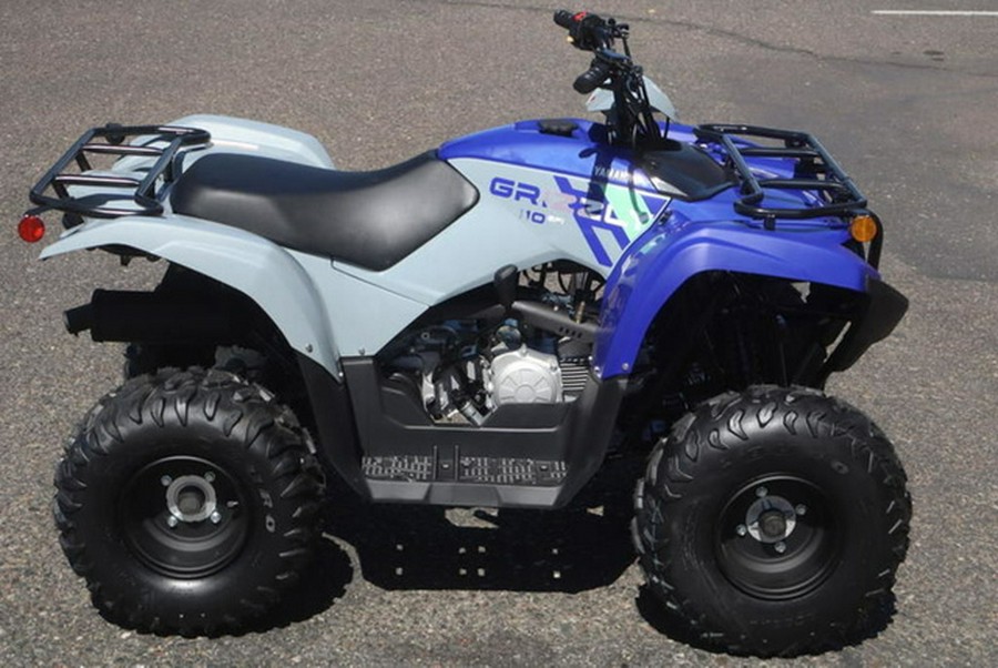 2026 Yamaha Grizzly 110