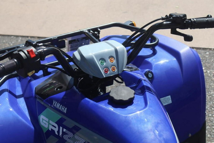 2026 Yamaha Grizzly 110