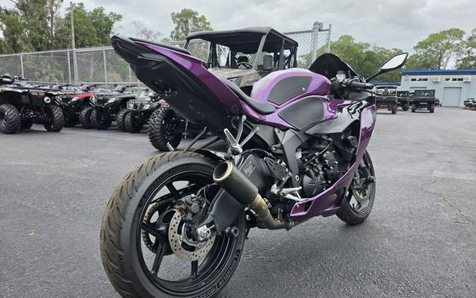 2024 Kawasaki Ninja ZX-6R ABS KRT Edition
