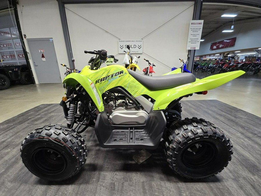 2026 Yamaha Raptor 110