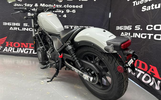 2026 Honda Rebel 300 E-Clutch