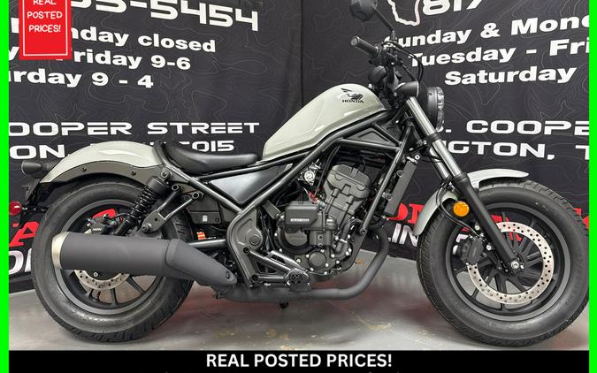 2026 Honda Rebel 300 E-Clutch